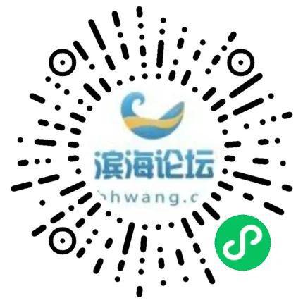 濱海二手交易市場中的門面出租與商業服務租賃