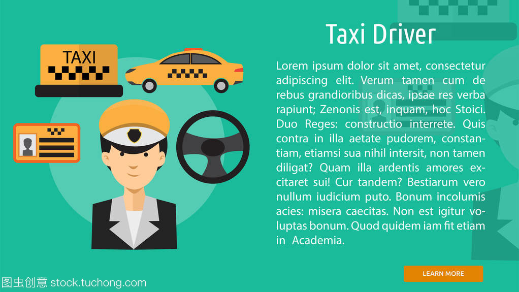 出租車司機(jī)與母嬰生活護(hù)理 守護(hù)城市與家庭的溫暖紐帶