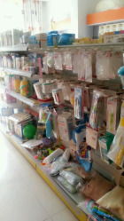 嬰之樂(lè)母嬰生活館 專業(yè)母嬰生活護(hù)理，守護(hù)寶寶健康成長(zhǎng)